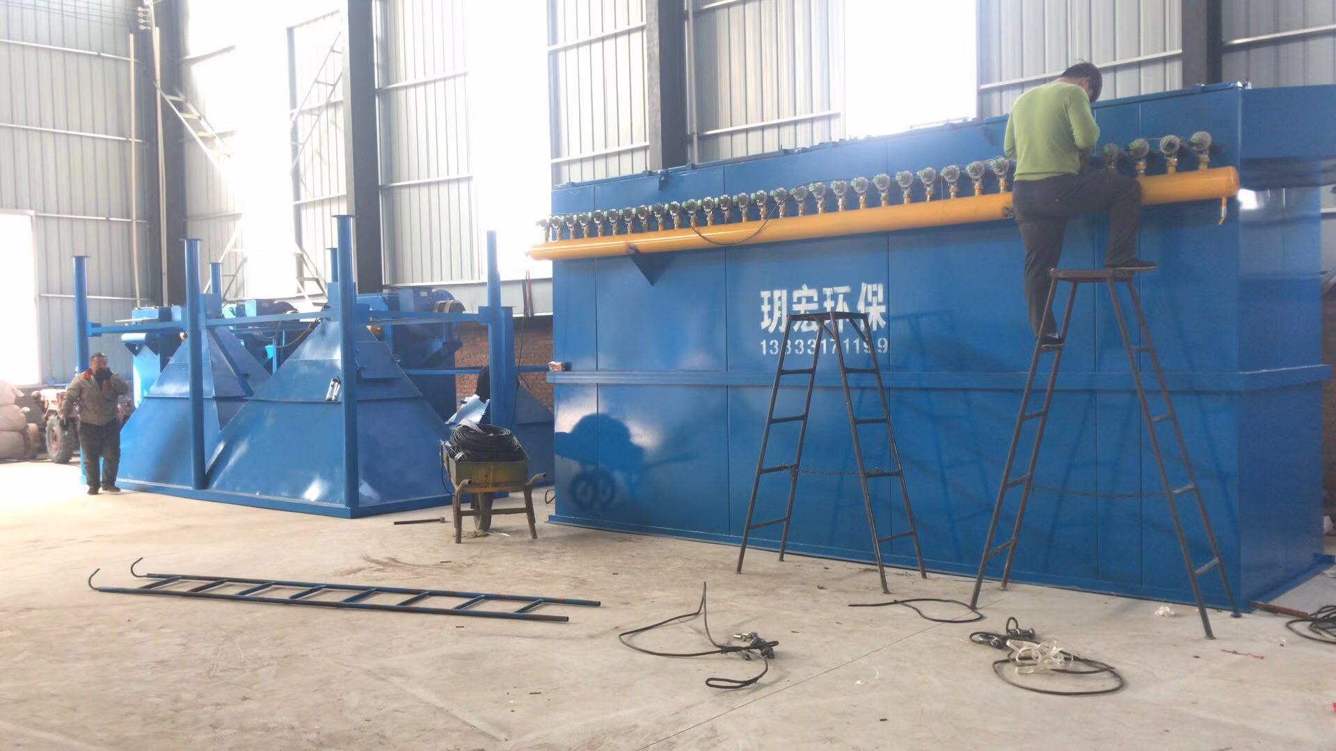 ZC-I/III机械回转反吹扁袋除尘器