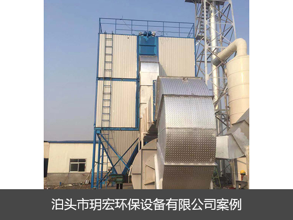 候镇20吨锅炉除尘器