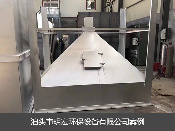 304不锈钢除尘设备1