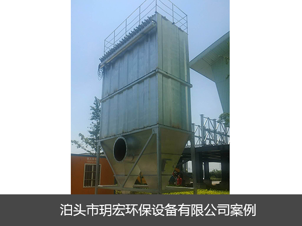 天津垃圾焚烧烘干除尘设备