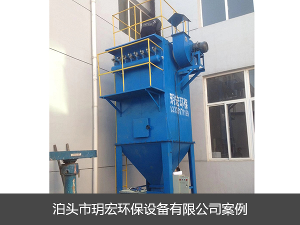 石墨块切割除尘设备