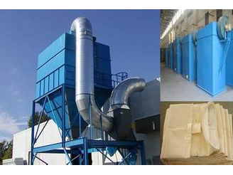 LZH低频振动袋式除尘器