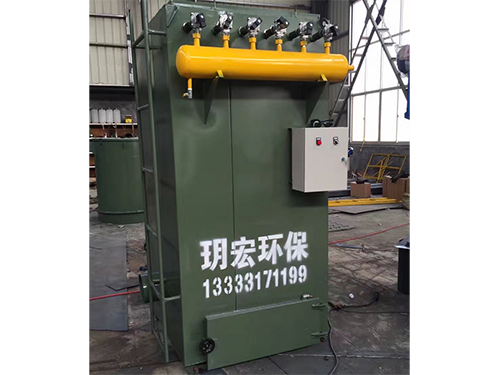 LMW-N室内型脉动微震除尘器