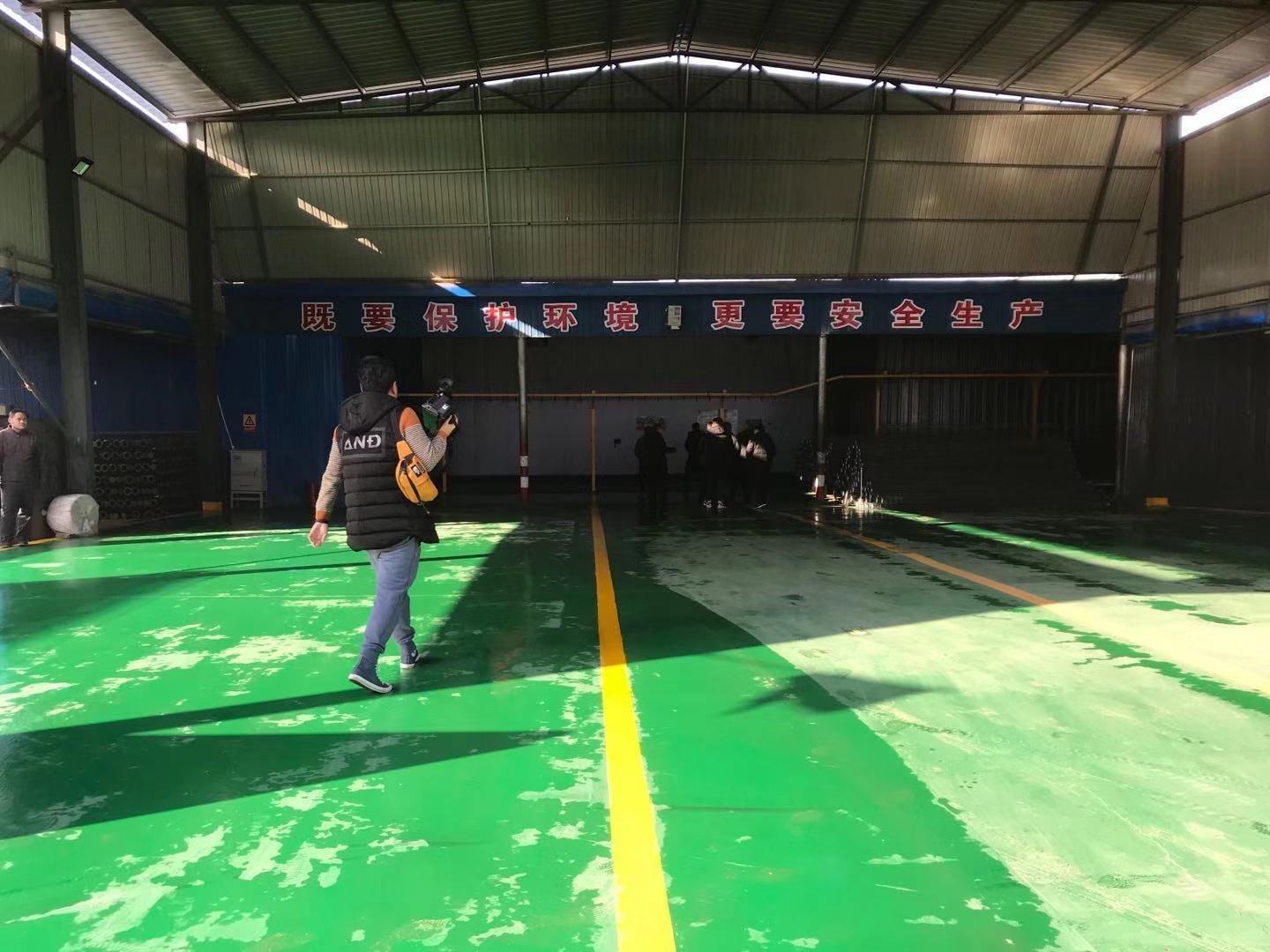 热烈祝贺玥宏环保有限公司 第三厂区顺利投产