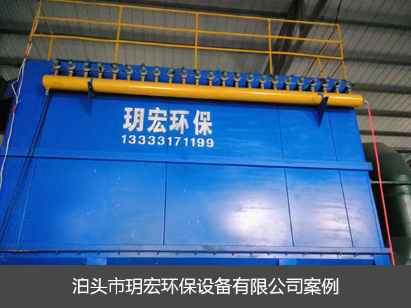 陕西榆林洗煤厂烘干除尘设备