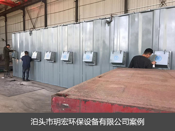 甘肃96-8防爆除尘设备