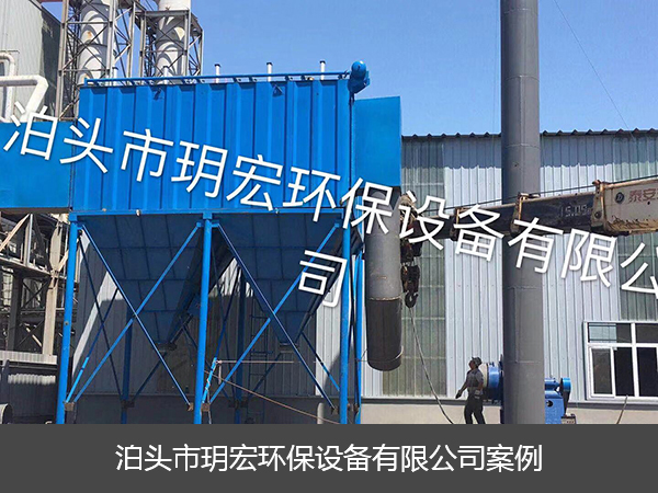 唐山石子厂除尘