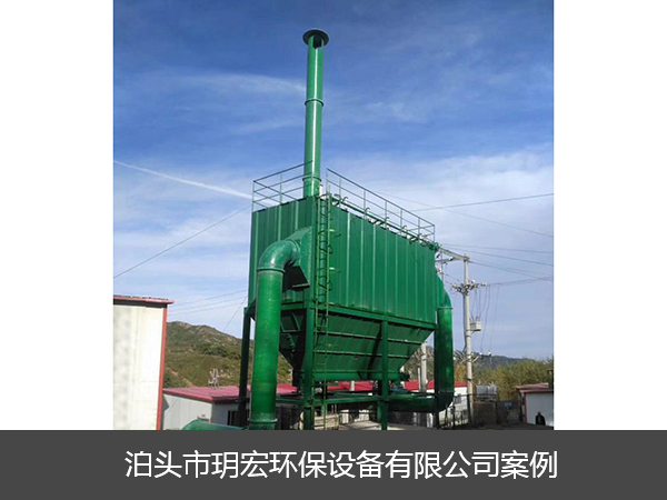 丰宁黄金矿业矿山除尘设备