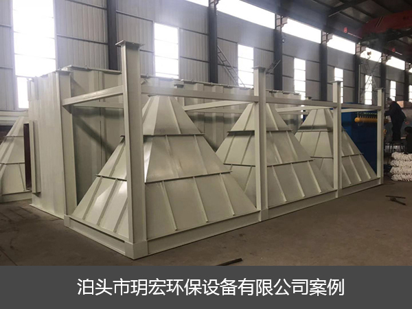 山东黄金矿业矿山除尘设备1