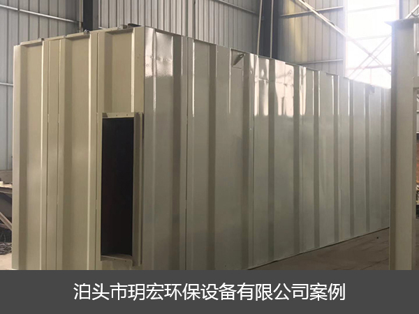 山东黄金矿业矿山除尘设备